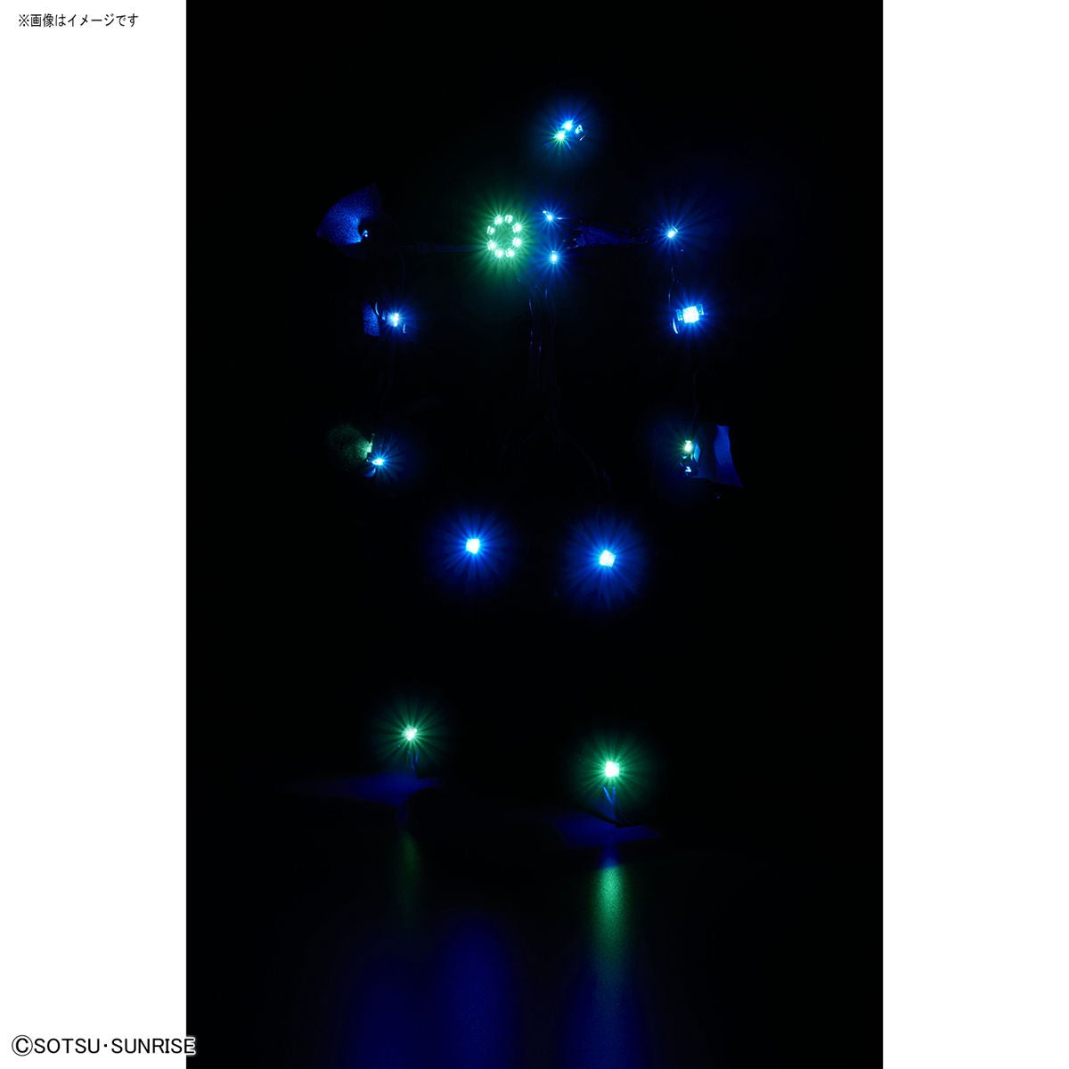 Bandai Gunpla LED Unit for PG Gundam Exia