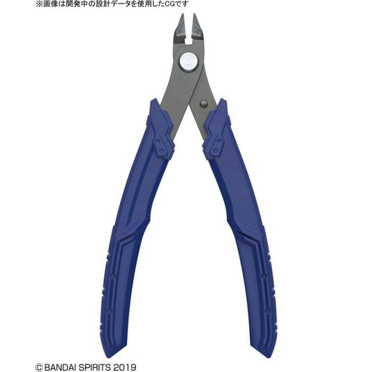 Bandai Spirits Buildup Nipper