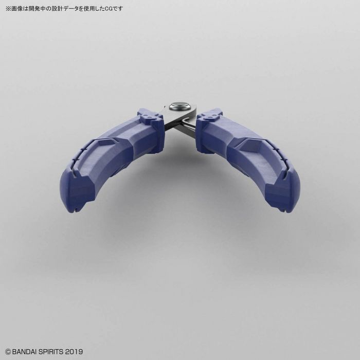 Bandai Spirits Buildup Nipper