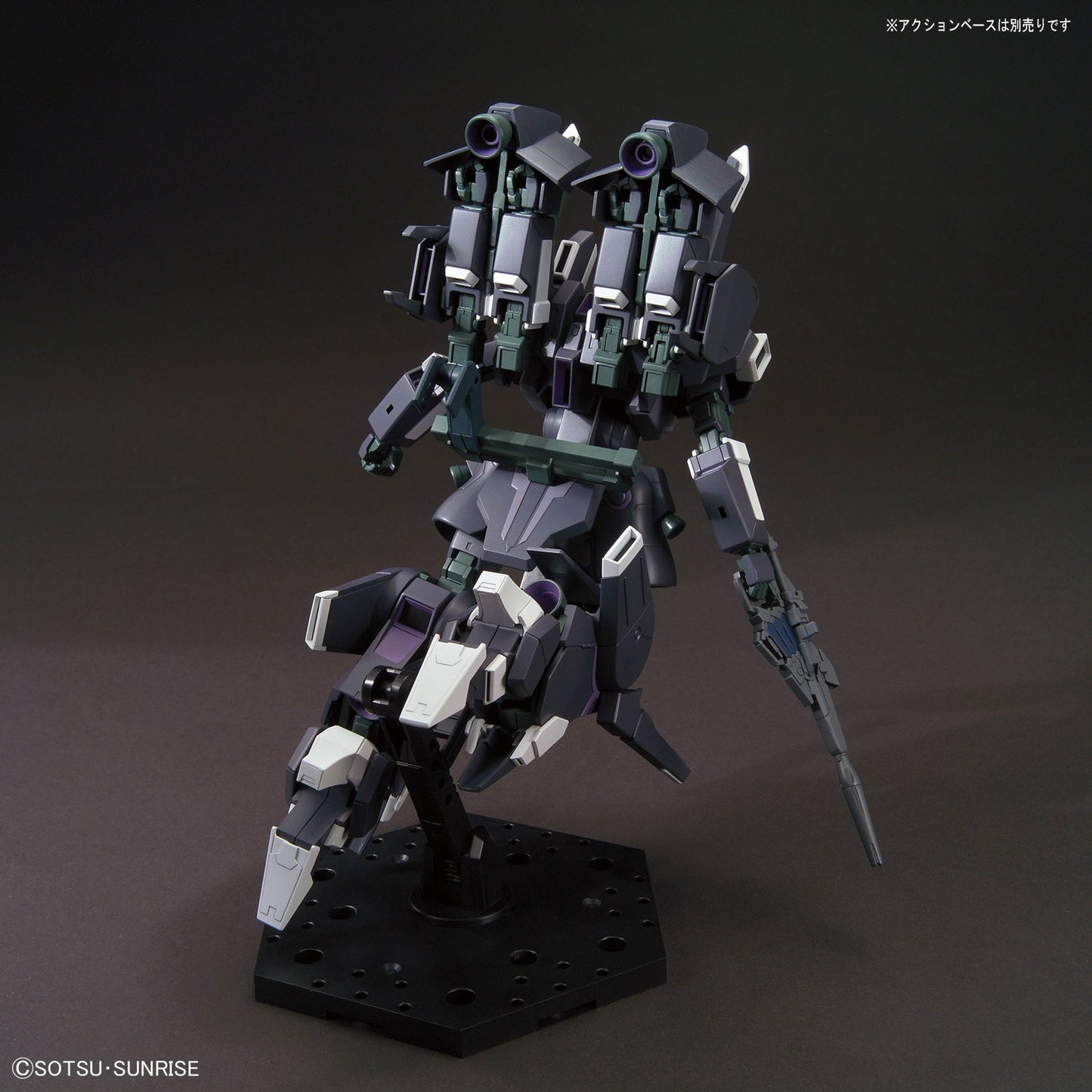1/144 HGUC 225 ARX-014S Silver Bullet Suppressor