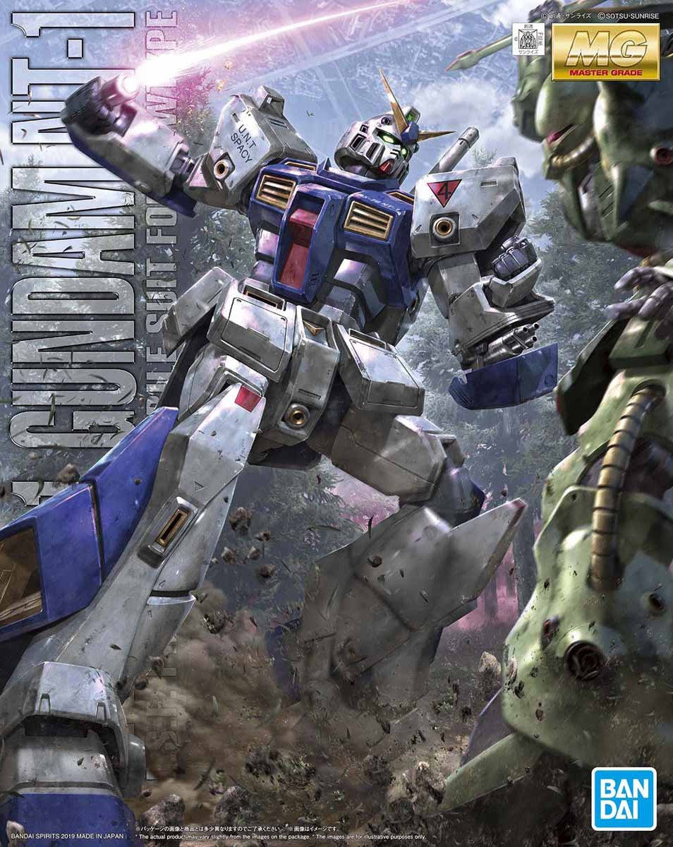 1/100 MG Gundam NT-1 Ver.2.0 4573102577061 – Hobby Academia
