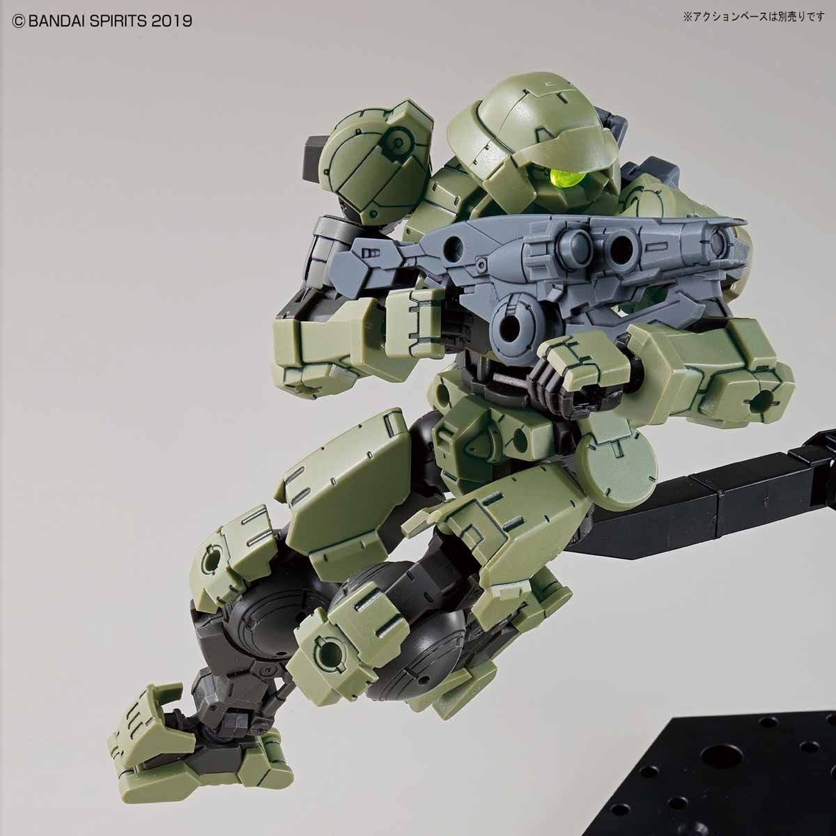1/144 30MM 04 bEMX-15 PORTANOVA (Green)
