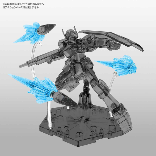 Figure-rise Effect Jet Effect (Clear Blue)