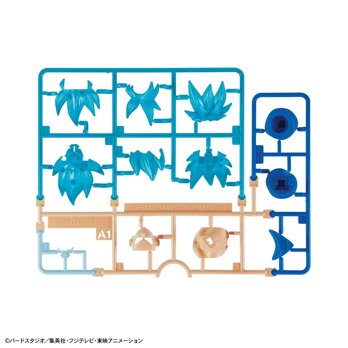 Bandai EG Entry Grade Super Saiyan God Super Saiyan Son Goku