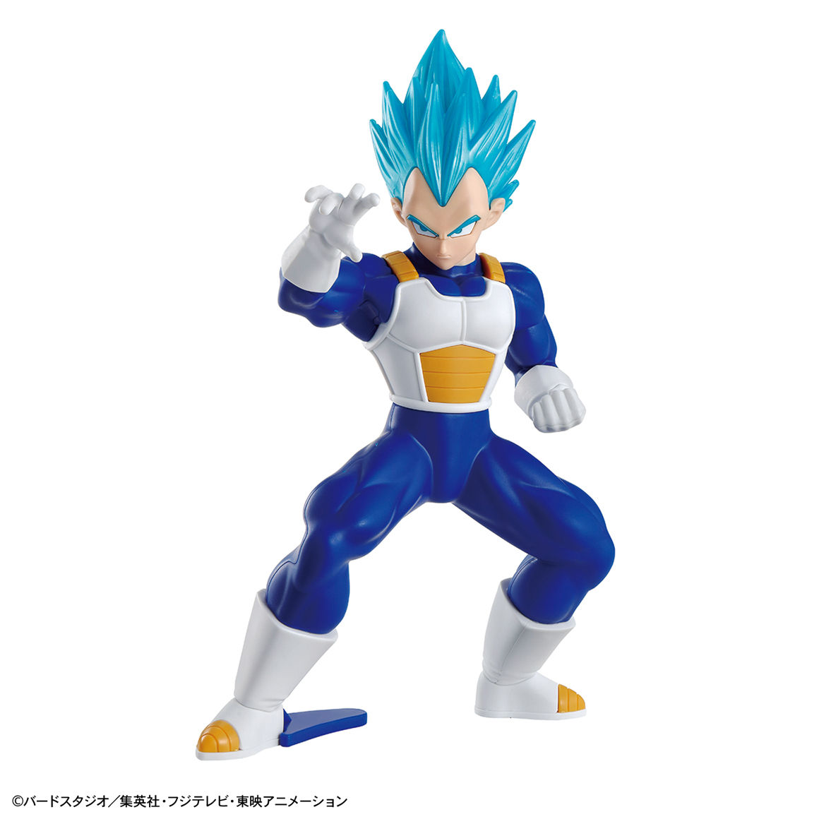 Bandai EG Entry Grade Super Saiyan God Super Saiyan Vegeta
