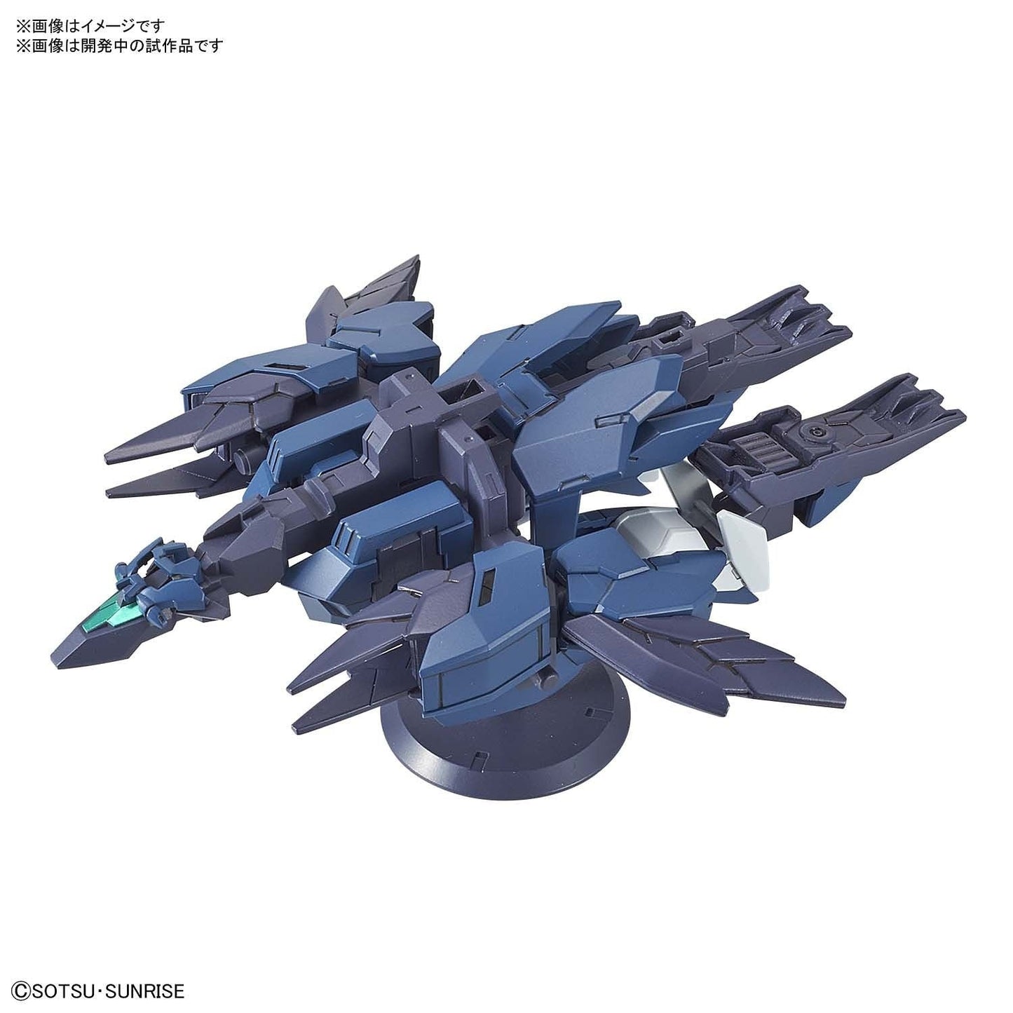1/144 HGBD:R 017 Mercuone Unit