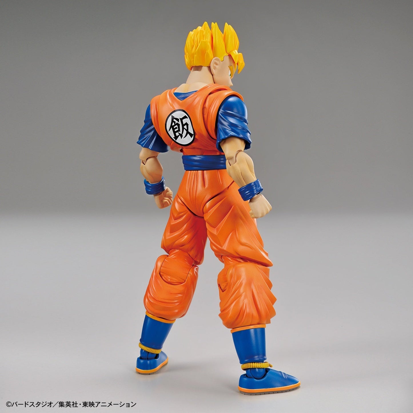 Bandai Figure Rise Standard Dragon Ball Z Ultimate Son Gohan