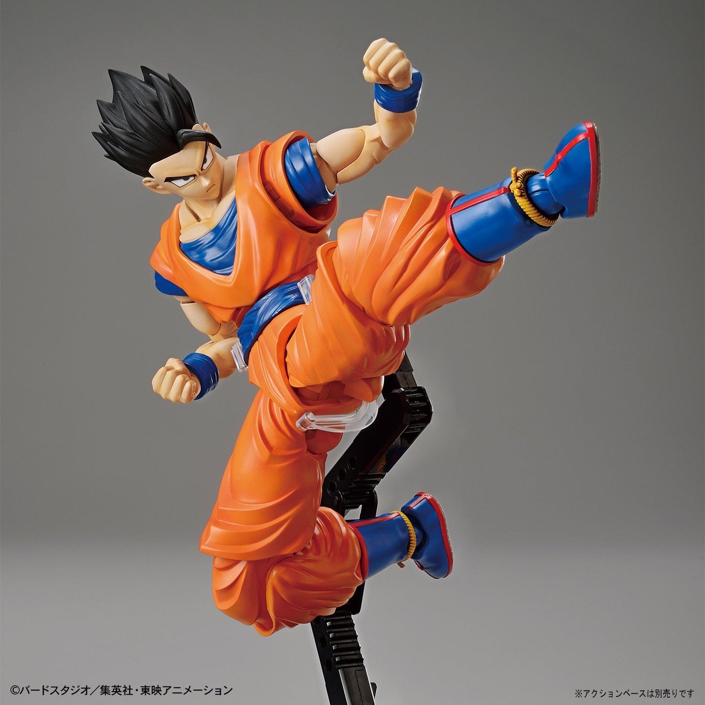 Bandai Figure Rise Standard Dragon Ball Z Ultimate Son Gohan