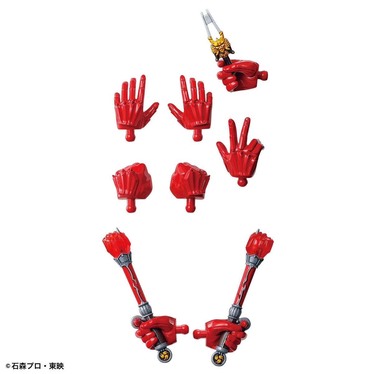 Bandai Figure Rise Standard Kamen Rider Hibiki