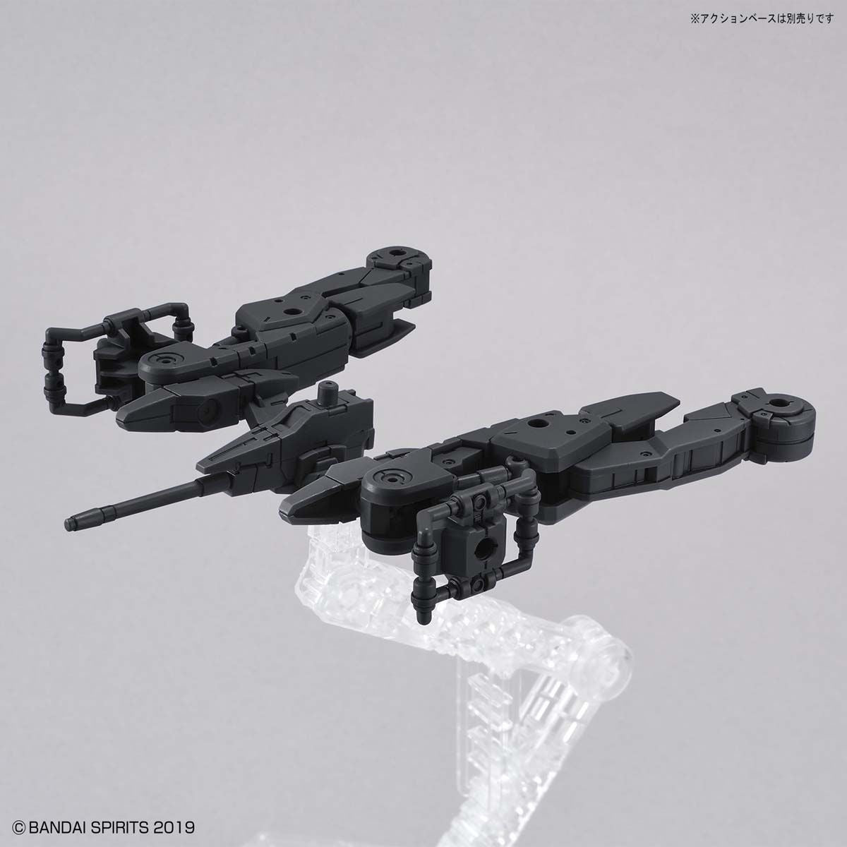 1/144 30MM EV-08 Exa Vehicle (Space Craft Ver.) (Black)