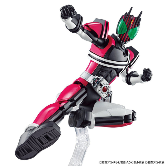 Bandai Figure Rise Standard Masked Rider Decade