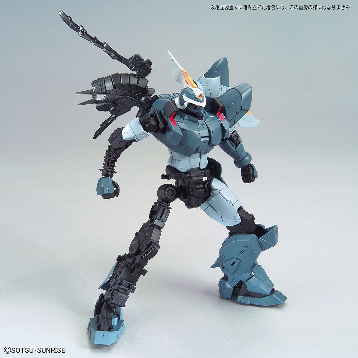 1/100 MG Gundam ZGMF-1017 Mobile Ginn