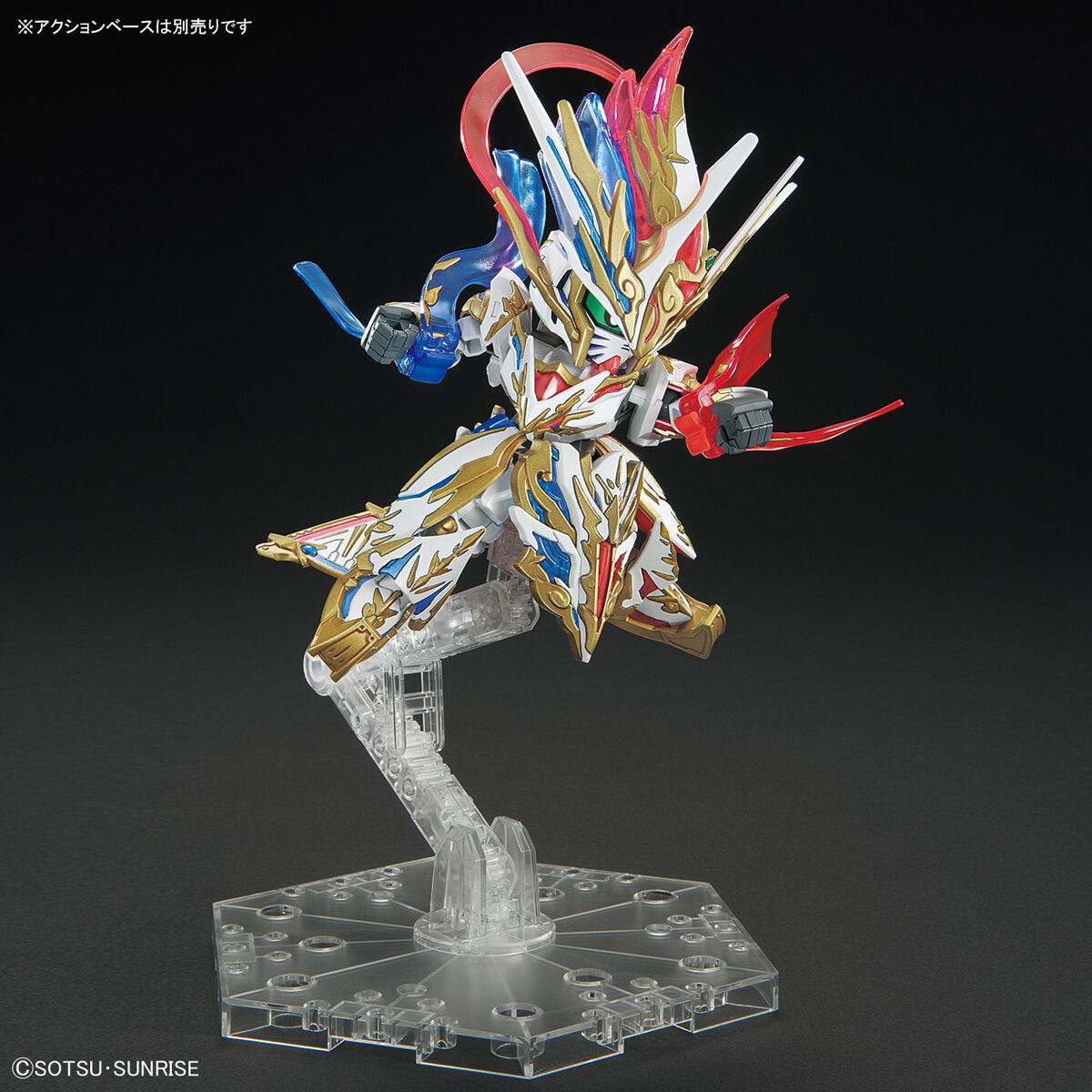 SDW HEROES 16 Qitian Dasheng Wukong Impulse Gundam Douzhan Shengfo