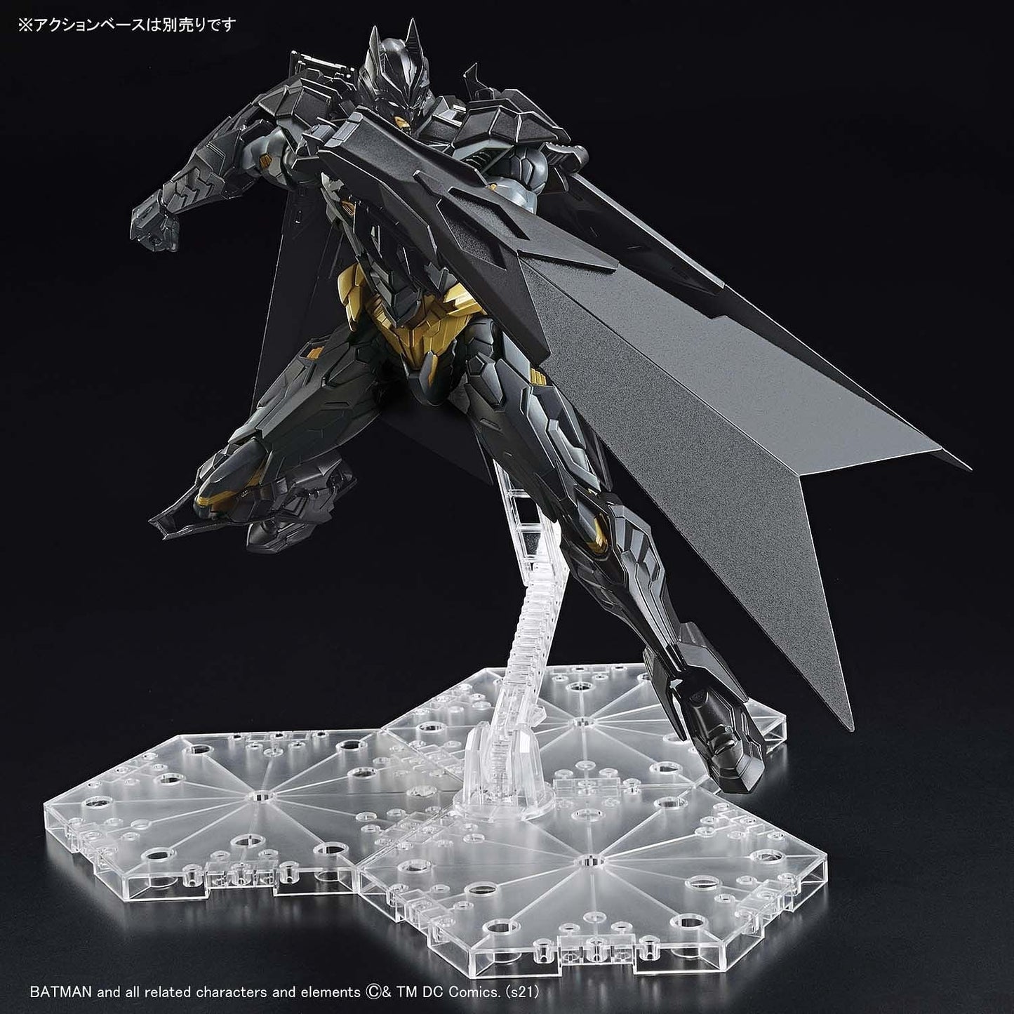 Bandai Figure Rise Standard Amplified Batman