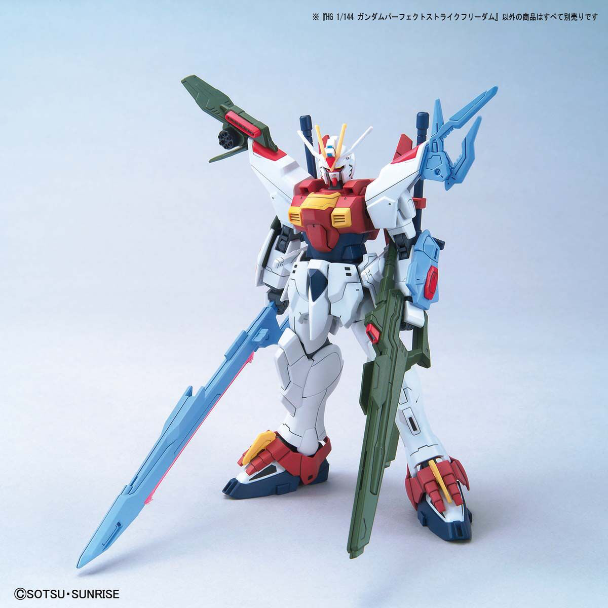 1/144 HGGBB 03 Gundam Perfect Strike Freedom Gundam Breaker Battlogue