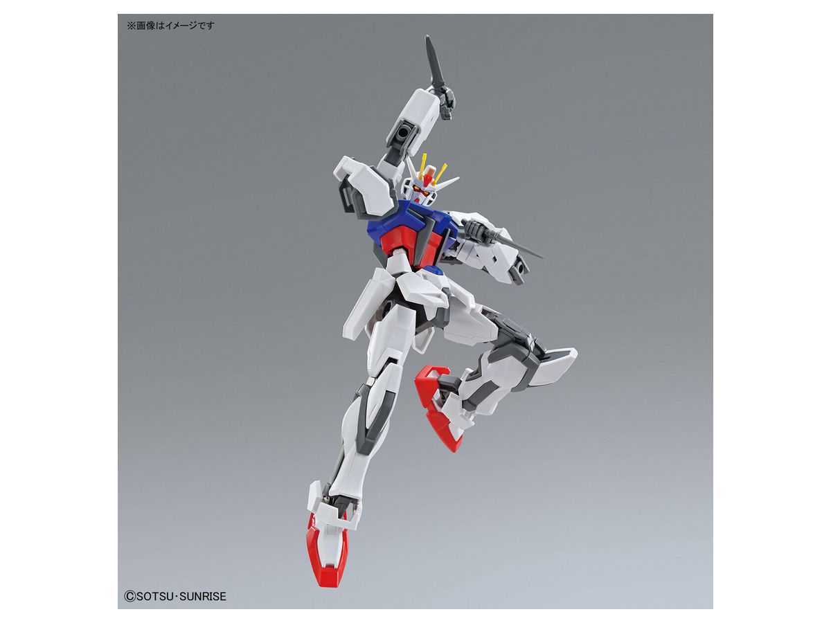 1/144 EG Entry Grade Strike Gundam (Light Package Ver.)