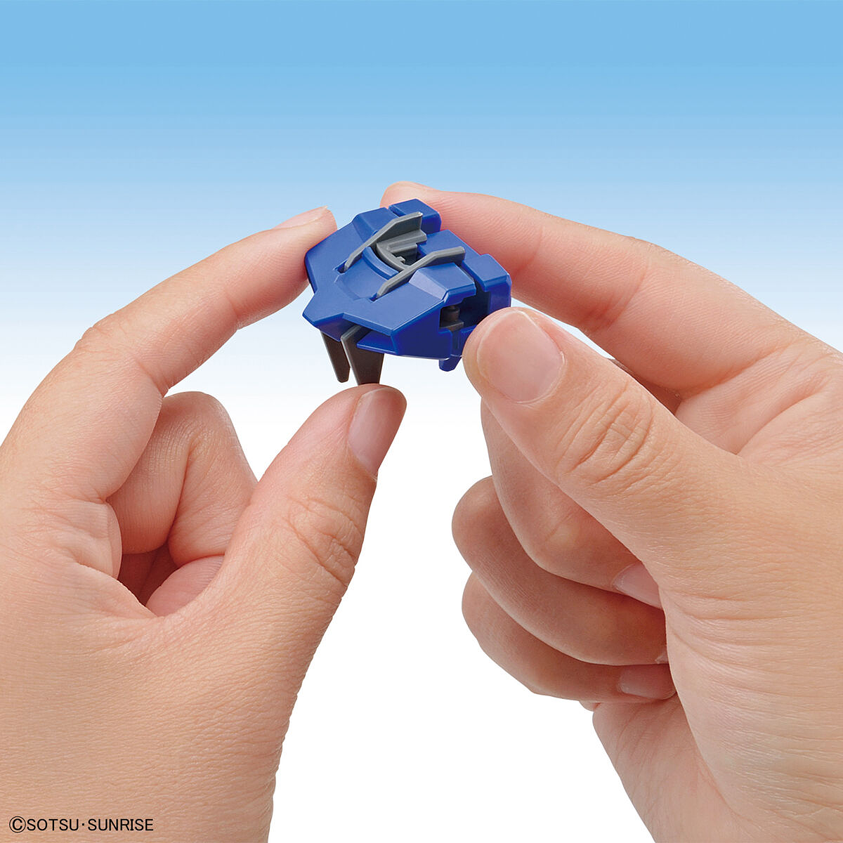 1/144 EG Entry Grade Strike Gundam