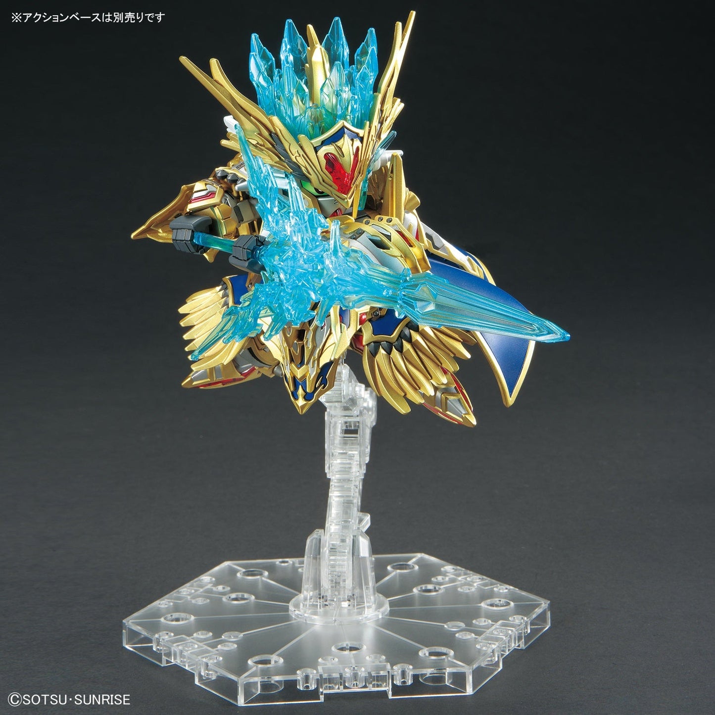 SDW HEROES 18 Arthur Gundam MK II