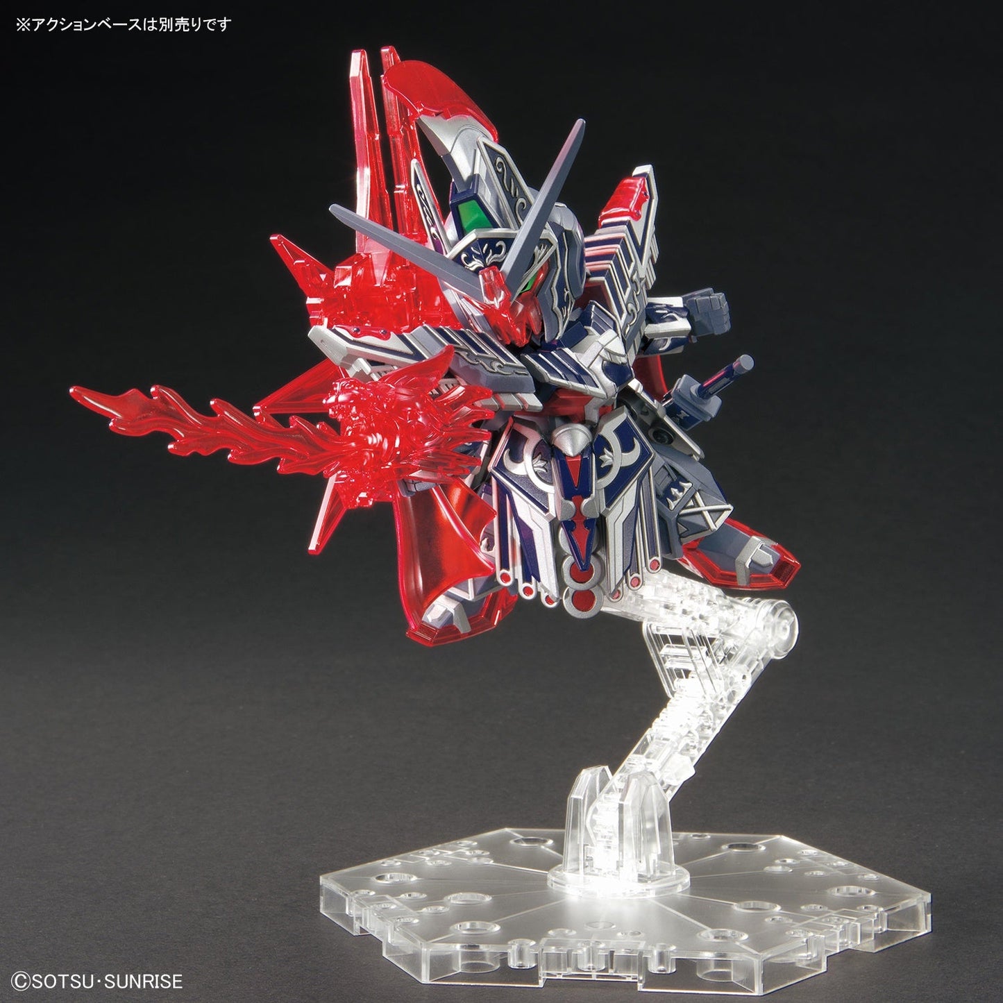 SDW HEROES 19 Caesar Legend Gundam