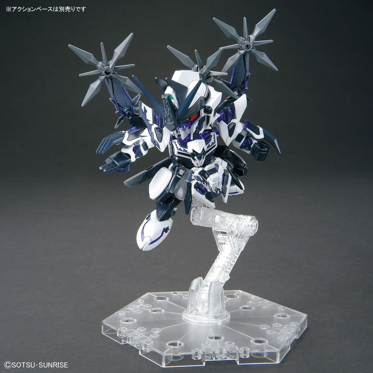 SDW HEROES 22 Saizo Gundam Delta Kai