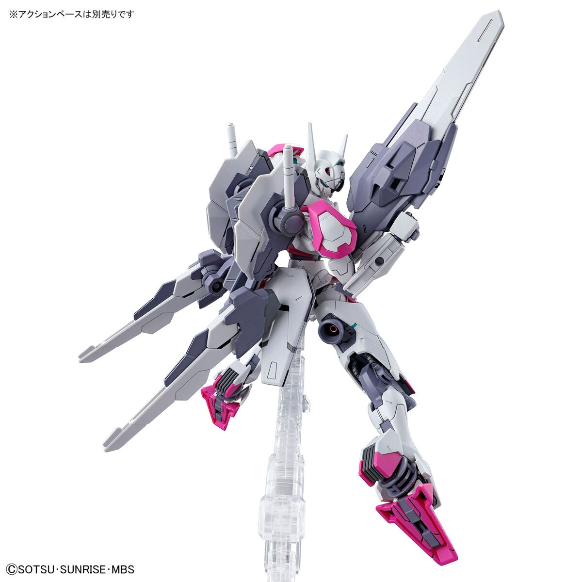 1/144 HGTWFM 01 Gundam Lfrith (The Witch from Mercury)