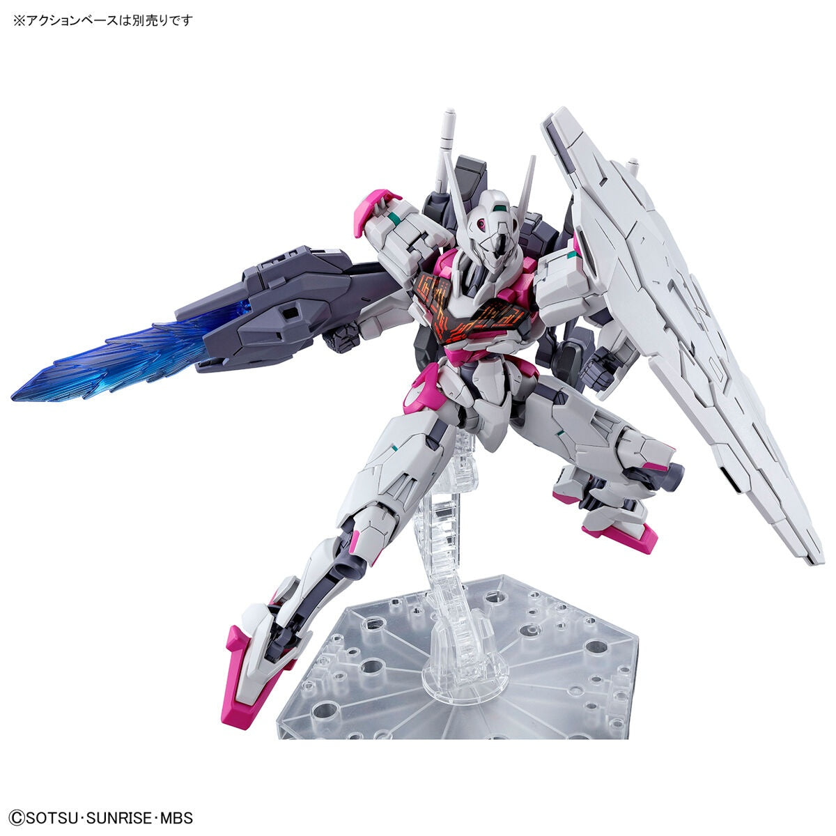 1/144 HGTWFM 01 Gundam Lfrith (The Witch from Mercury)