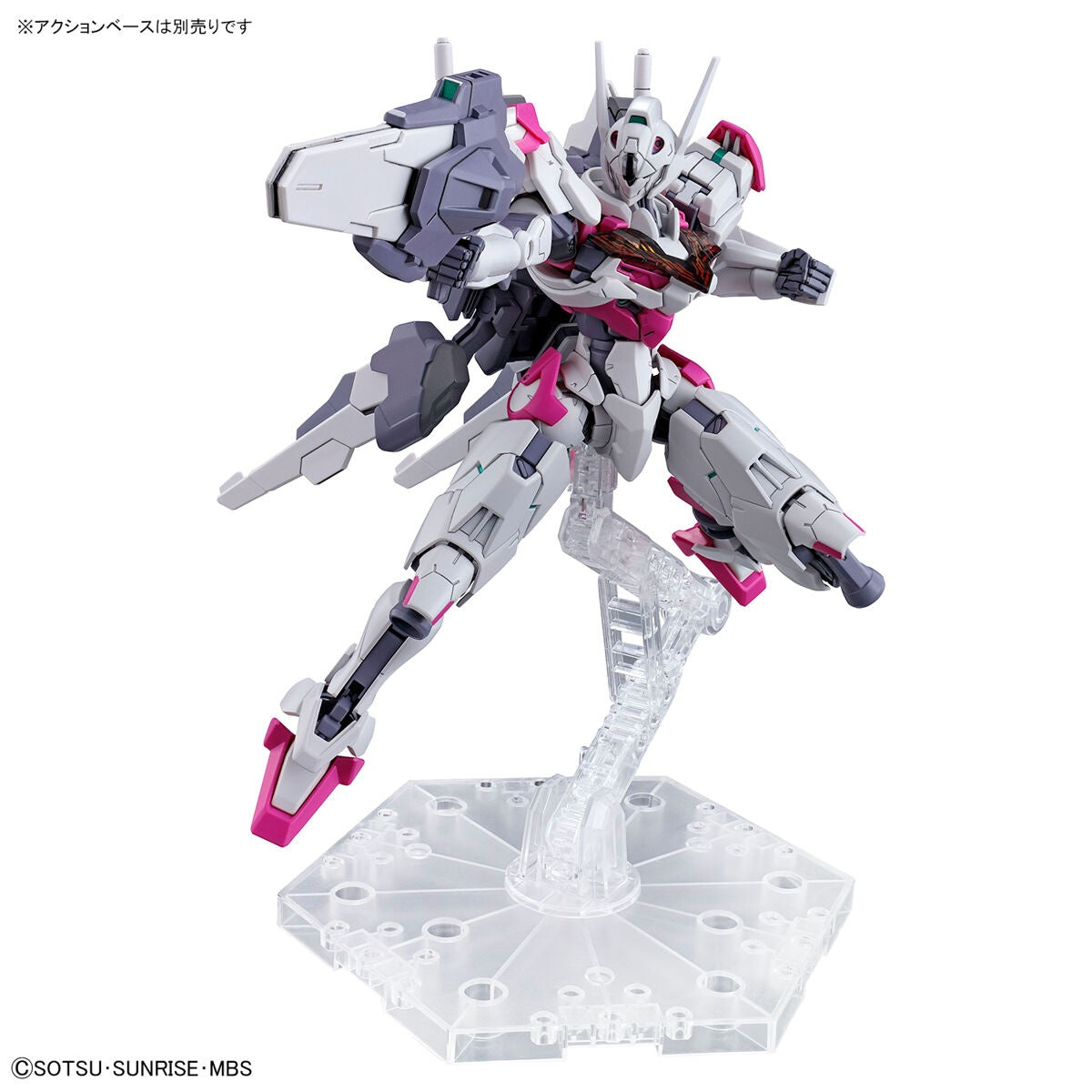 1/144 HGTWFM 01 Gundam Lfrith (The Witch from Mercury)