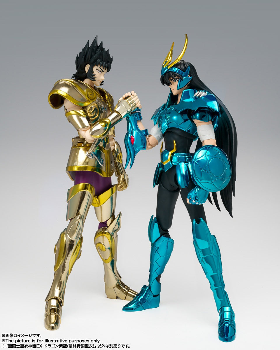 Bandai Saint Seiya Myth Cloth Ex Figurine - Dragon Shiryu (Final Bronze Cloth)