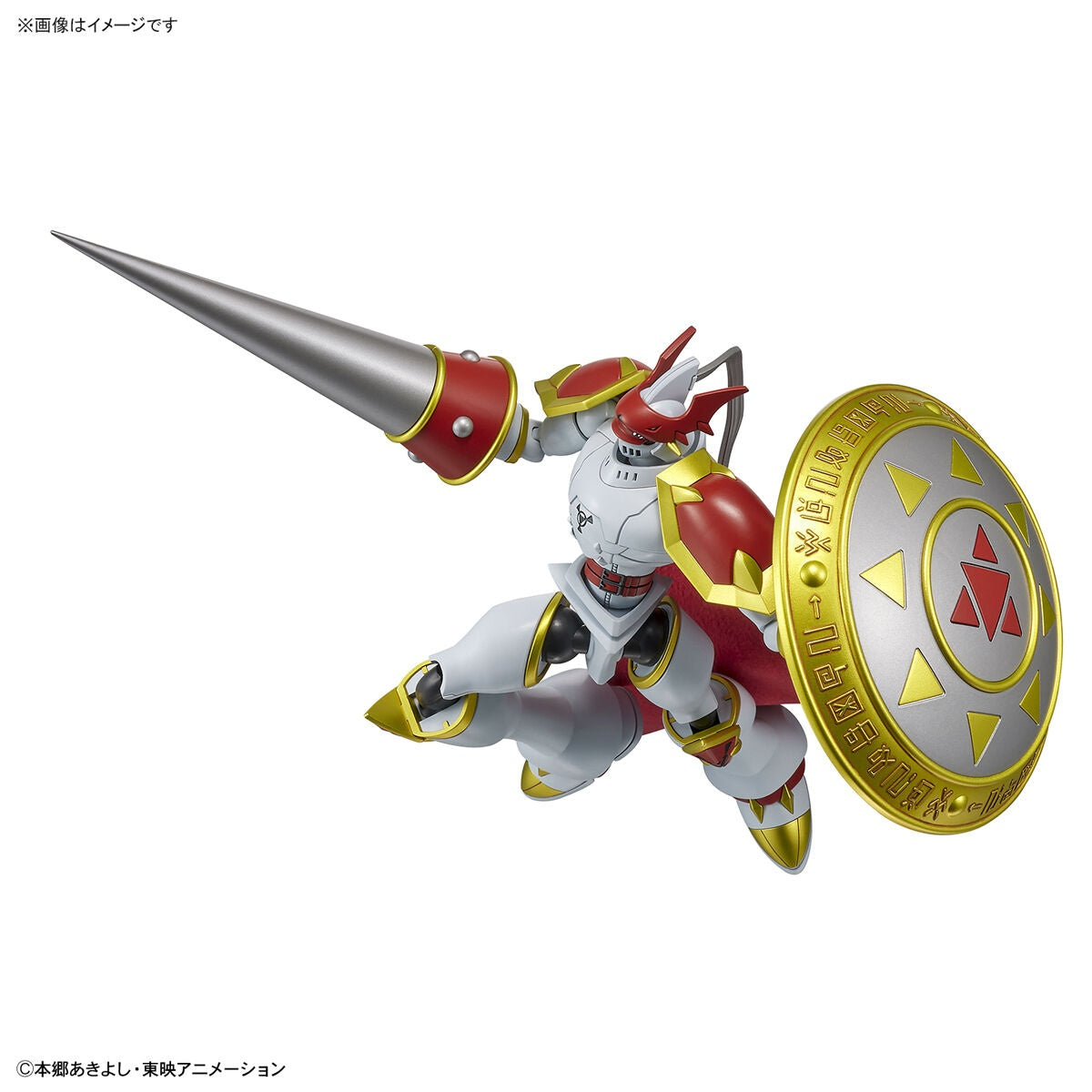 Bandai Namco Figure Rise Standard Dukemon/Gallantmon