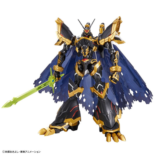 Bandai Figure Rise Standard Amplified Alphamon