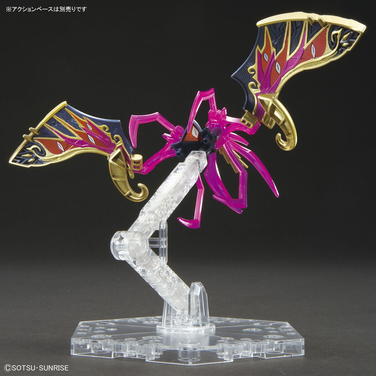 SDW HEROES 24 Warlock Aegis Gundam