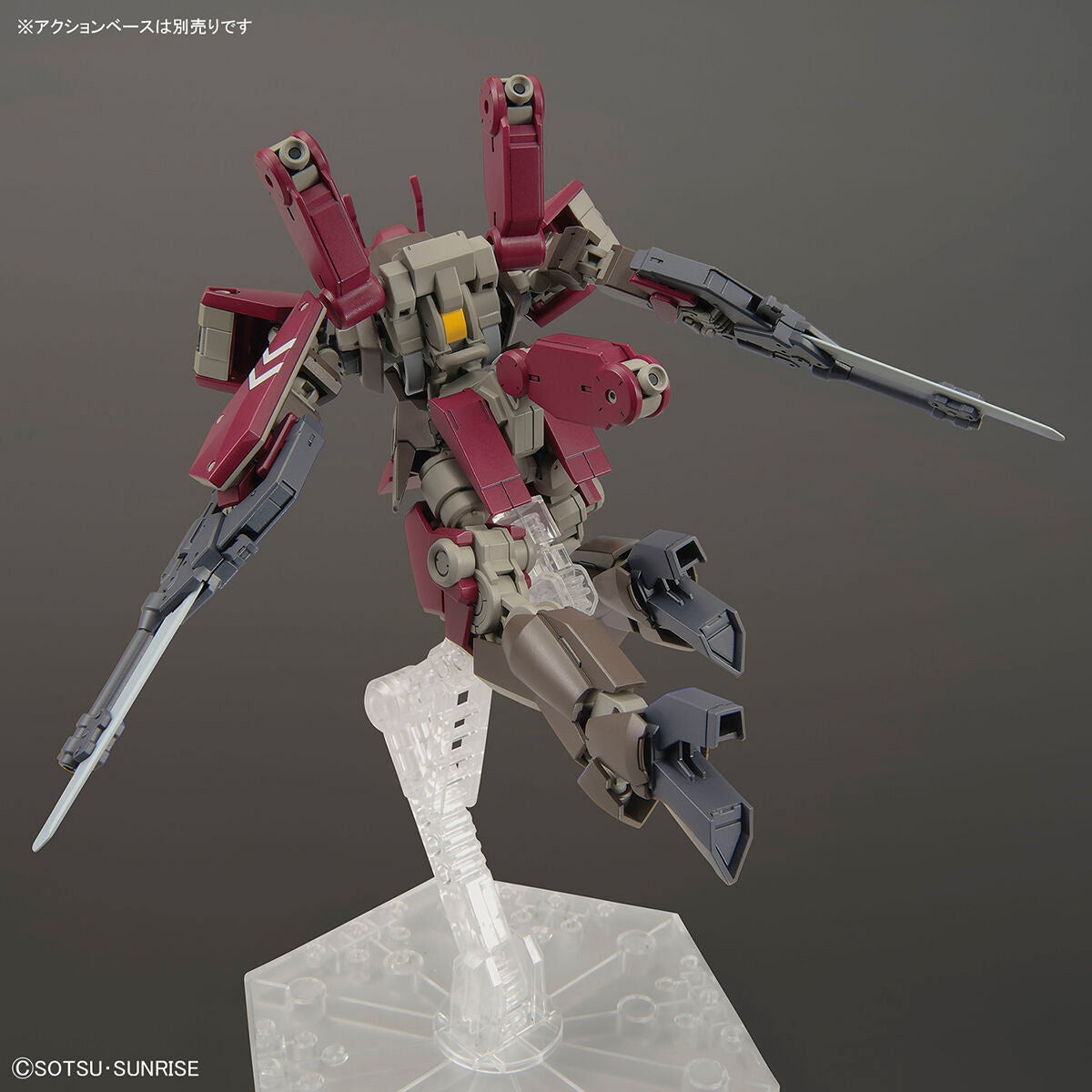 1/144 HGIBO 044 Cyclase's Schwalbe Custom Gundam