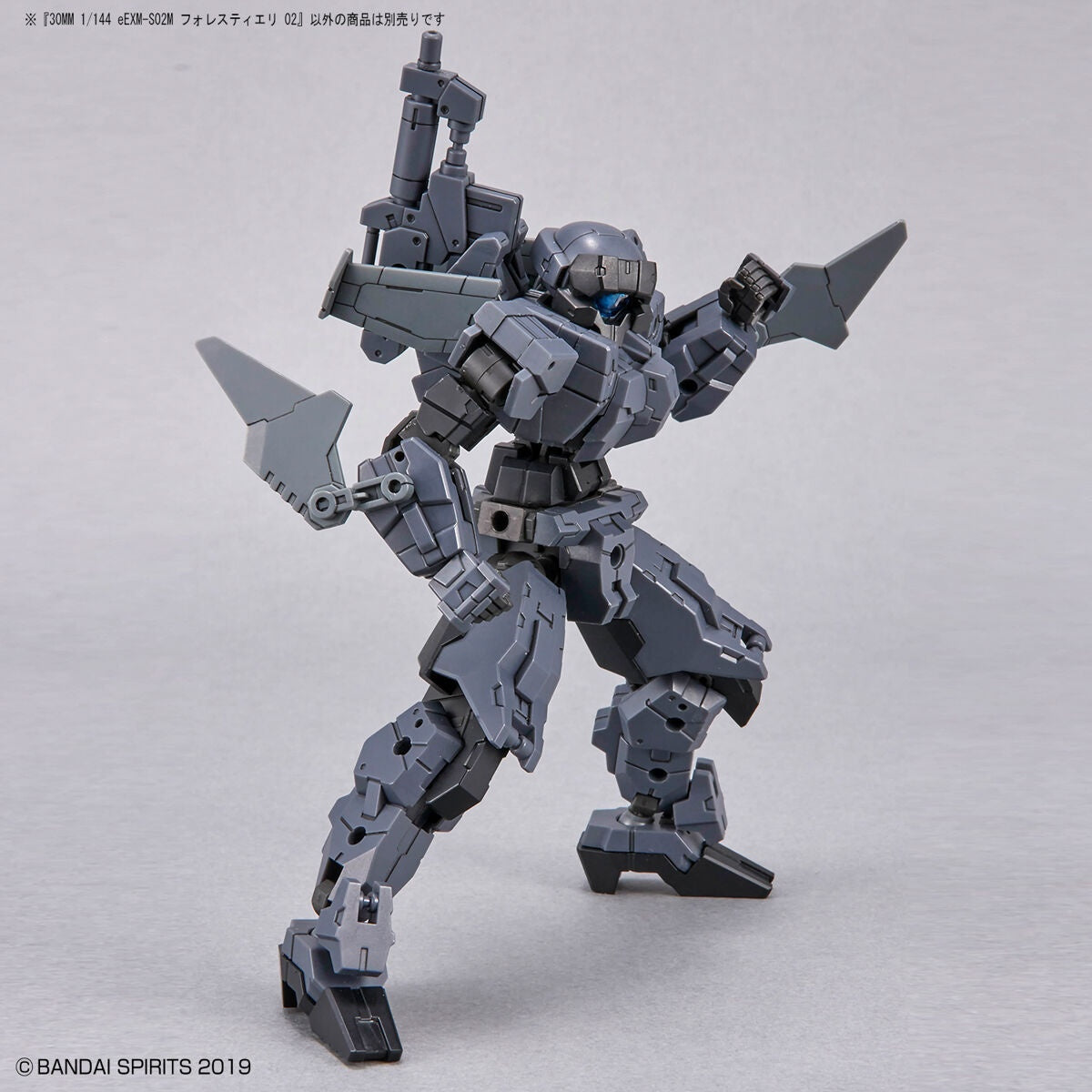 1/144 30MM 47 eEXM-S02M Forestieri 02