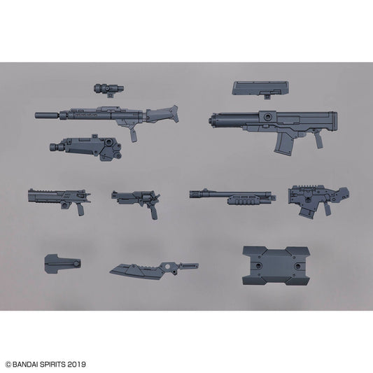 1/144 30MM w-20 Customize Weapons (Military Weapon)