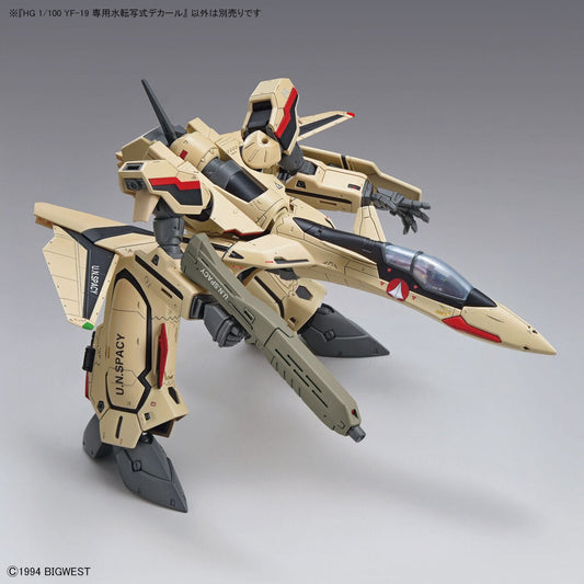 Bandai 1/100 HG YF-19 Water-Slide Decals (Macross)