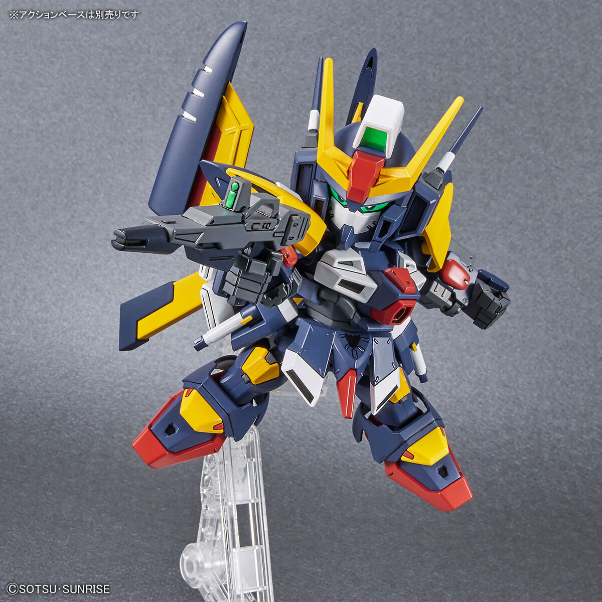 SD Gundam Cross Silhouette 18 Tornado Gundam