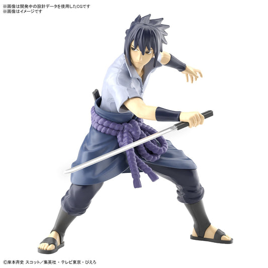 Bandai EG Entry Grade Uchiha Sasuke (Naruto Shippuden)