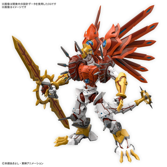 Bandai Figure Rise Standard Amplified ShineGreymon (Digimon)