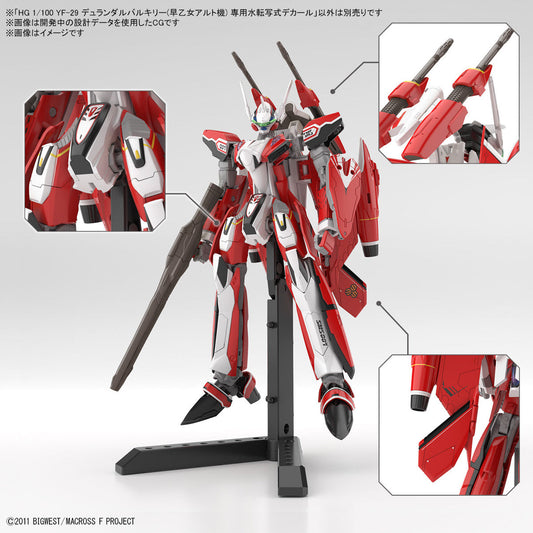 Bandai Gundam Decal 1/100 HG YF-29 Durandal Valkyrie (Saotome Alto Machine) Decals (Macross Frontier)