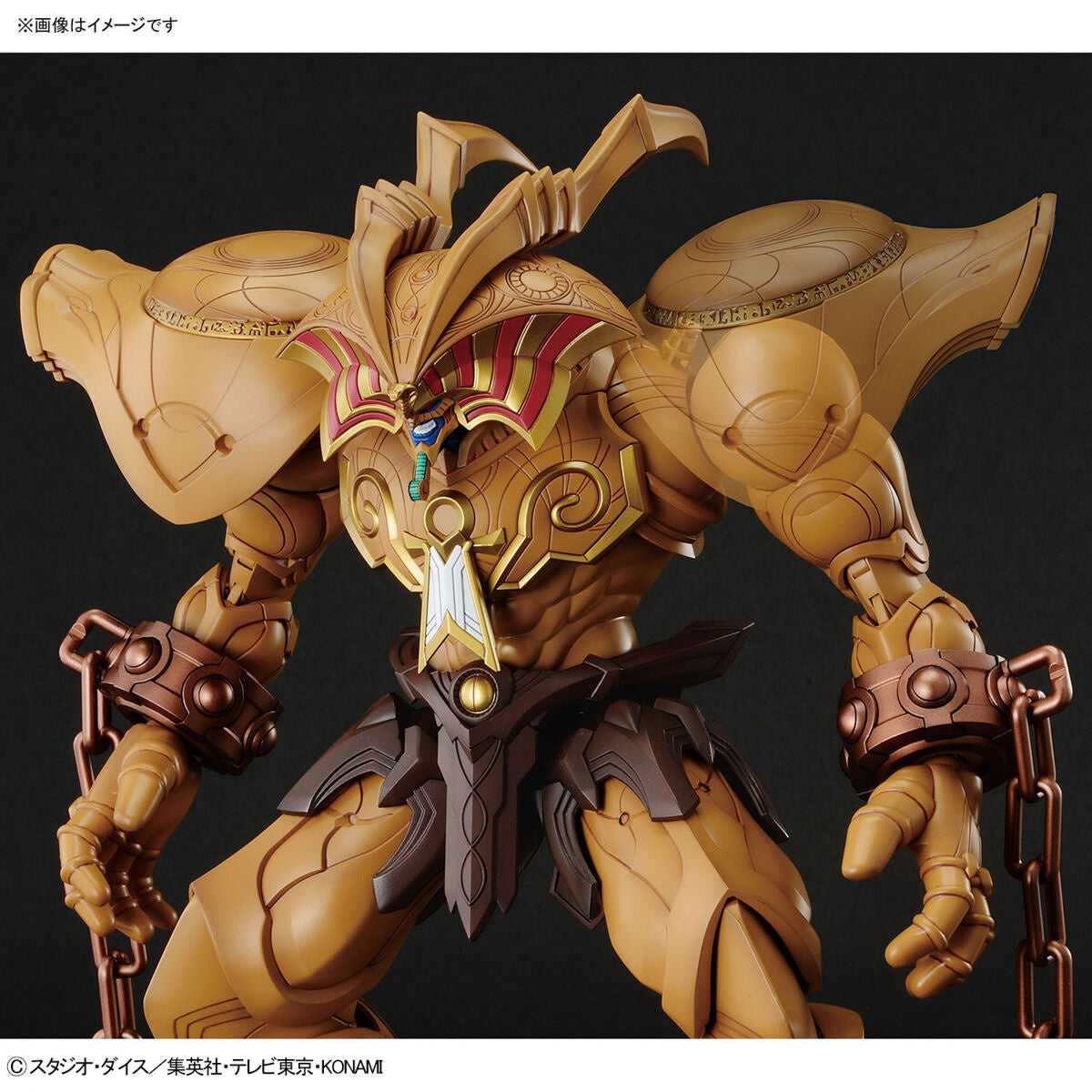 Bandai Figure Rise Standard Amplified The Legendary Exodia Incarnate (Yu-Gi-Oh!)