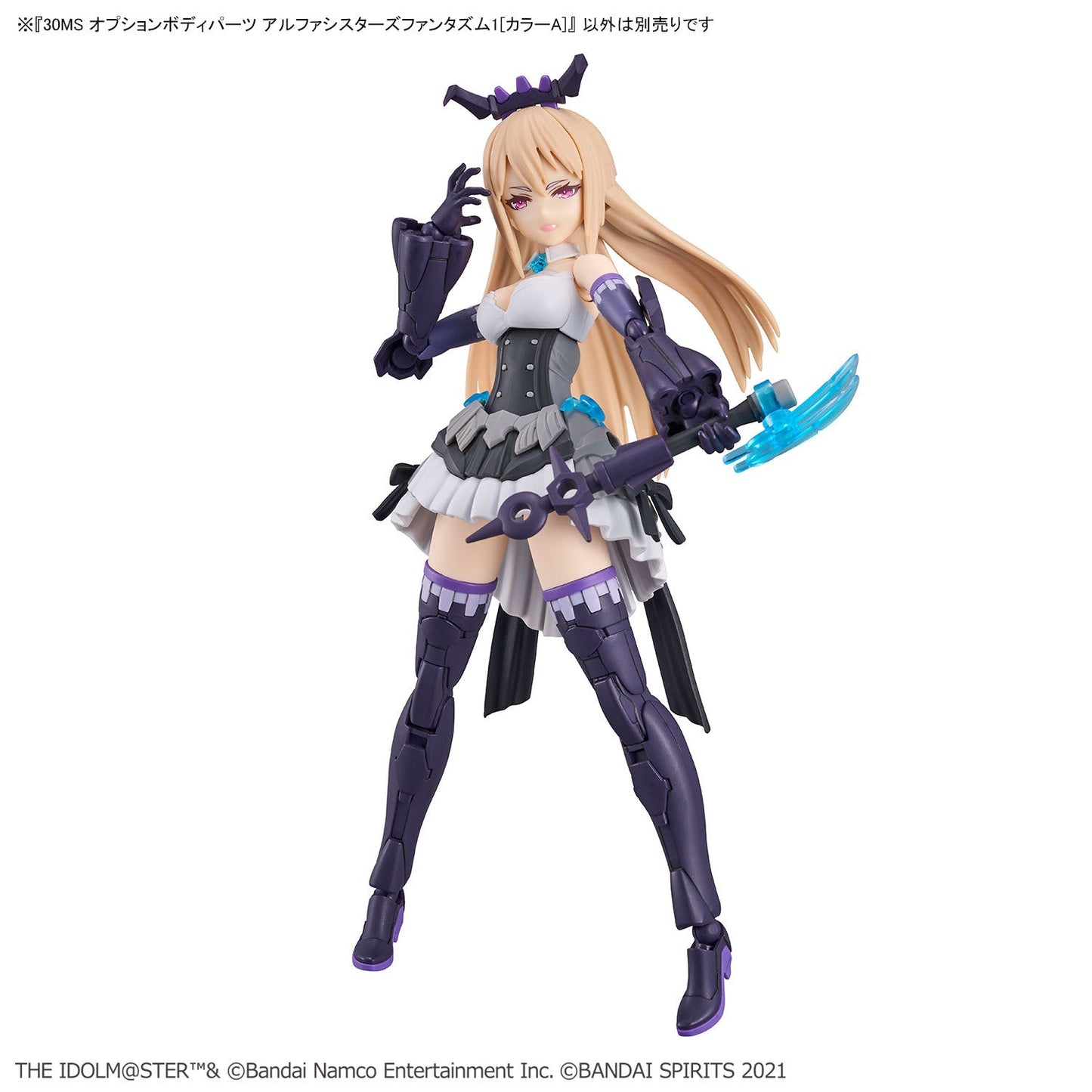 30MS THE iDOLM@STER SHINY COLORS Option Body Parts Alpha Sisters Phantasm 1 (Color A)