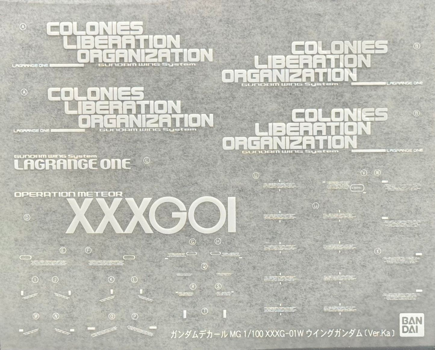 PART - 1/100 MG Wing Gundam Ver. Ka - Runner STICKERS & ACCESSORIES