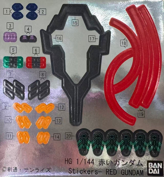 PART - 1/144 HG GQuuuuuuX Red Gundam - Runners & Stickers