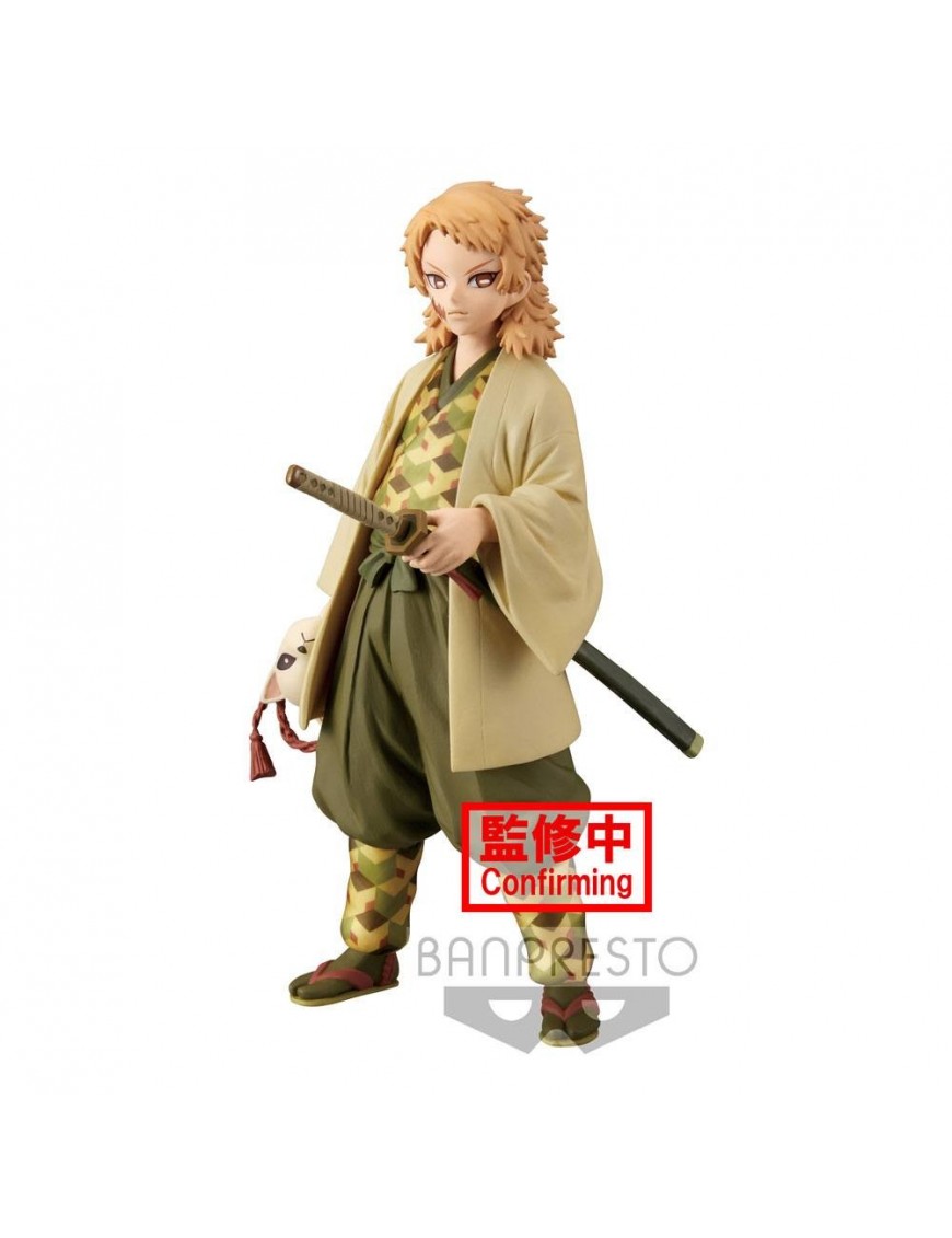 Demon Slayer: Kimetsu no Yaiba FIGURE vol.20 A:Sabito BP18309P Banpresto 27.00 OEShop