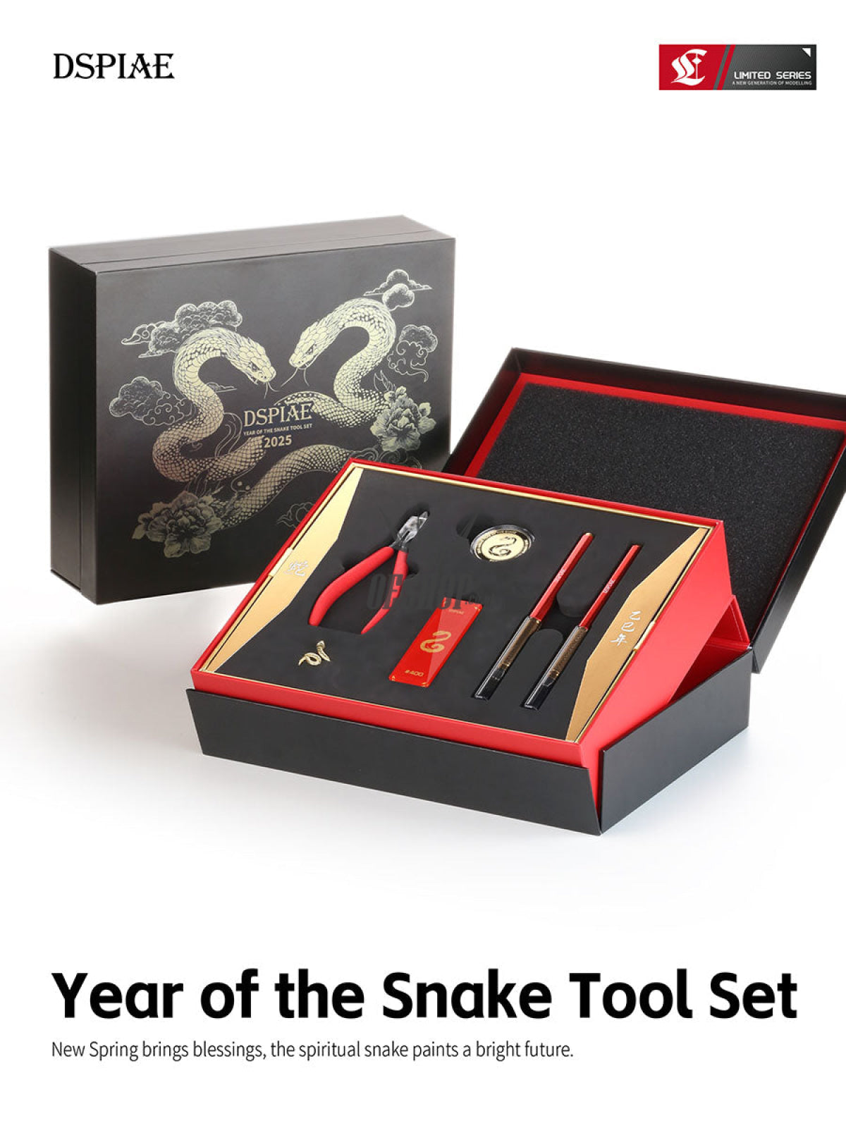 DSPIAE Year of the Snake Tools Set – Limited Edition Nippers