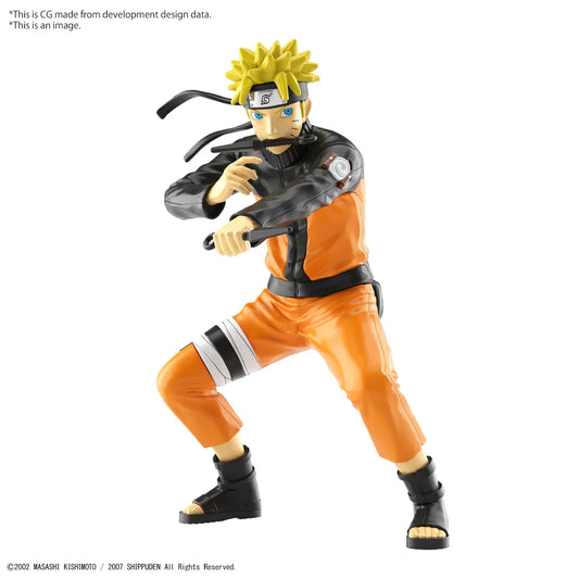 Bandai EG Entry Grade Uzumaki Naruto (Naruto Shippuden)
