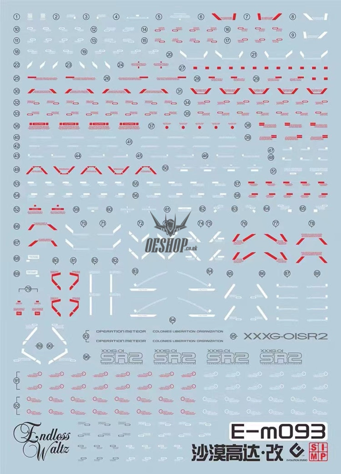 Evo - E-M093 (Uv) Mg Sandrock Kai Ew Evolution Studio Decals