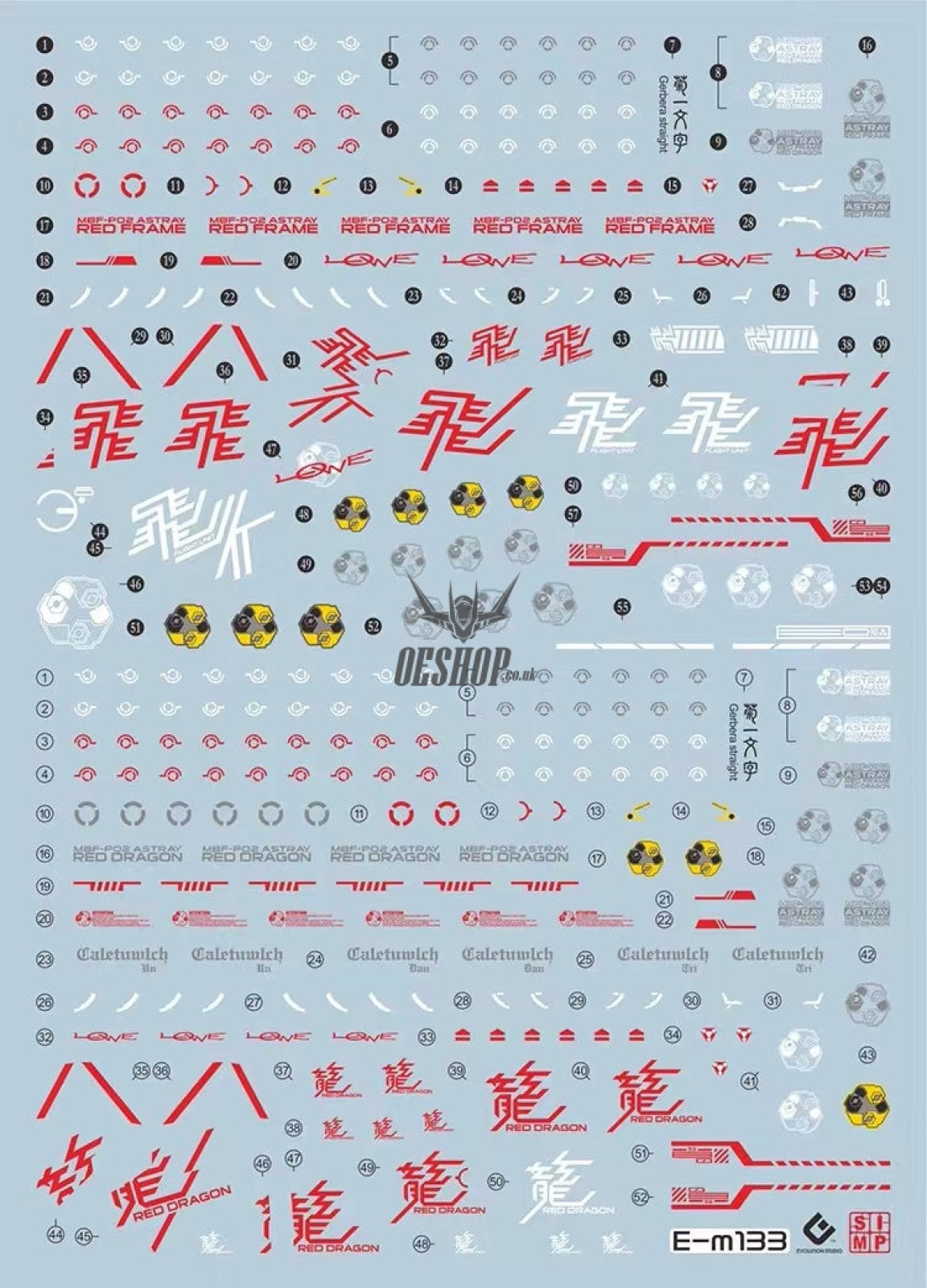 Evo - E-M133 (Uv) Mg Astray Red Dragon Evolution Studio Decals