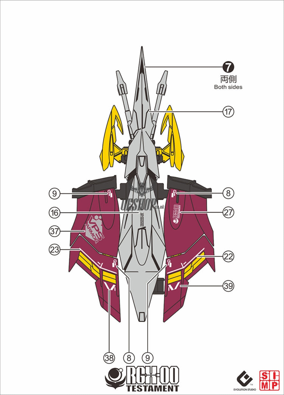 Evo - E-M169 (Uv) Mg Zgmfx12A Testament Gundam Evolution Studio Decals