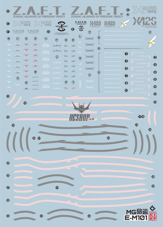 Evo - E-Mg101 (Uv) Mg Destiny Gundam Evolution Studio Decals